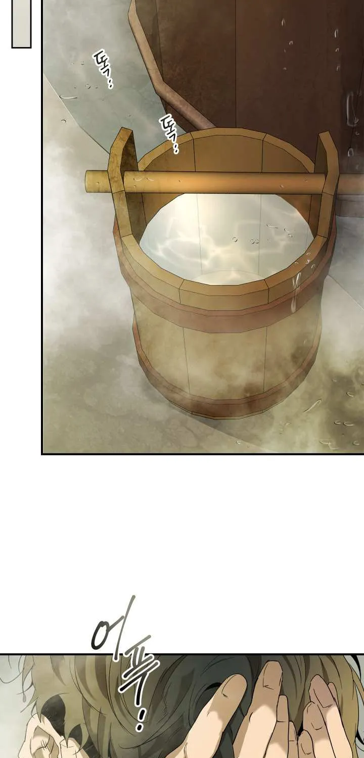 Read Leveling With The Gods chapter 36 image 82 on Lezhin
