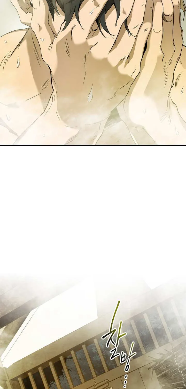 Read Leveling With The Gods chapter 36 image 83 on Lezhin