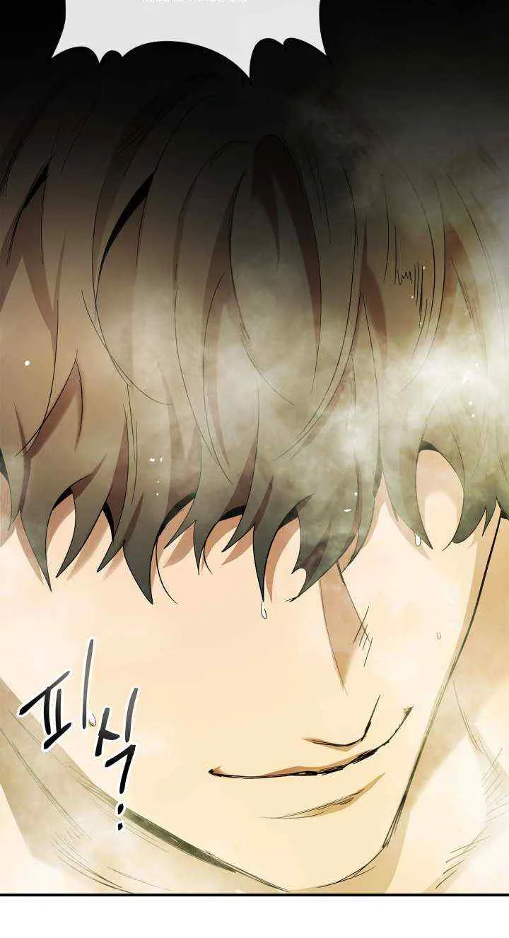 Read Leveling With The Gods chapter 37 image 14 on Lezhin