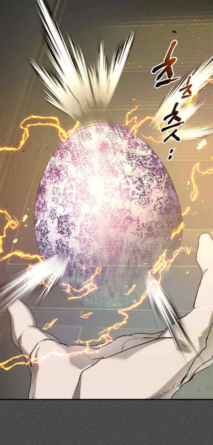 Read Leveling With The Gods chapter 37 image 21 on Lezhin