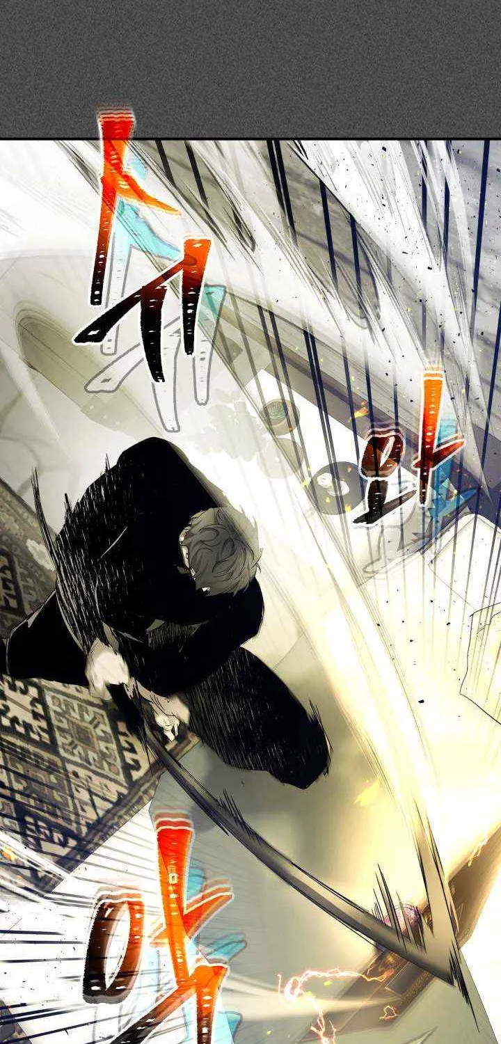Read Leveling With The Gods chapter 37 image 34 on Lezhin
