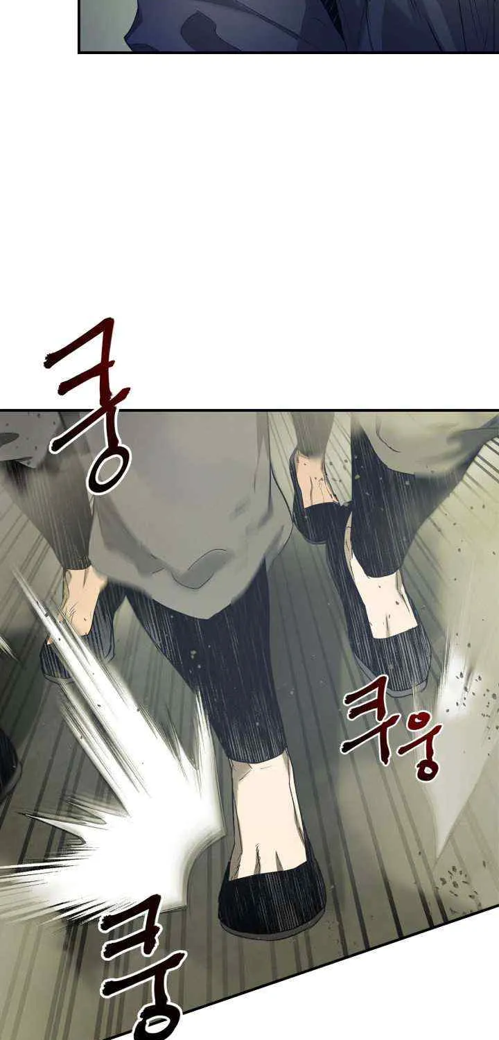 Read Leveling With The Gods chapter 37 image 59 on Lezhin