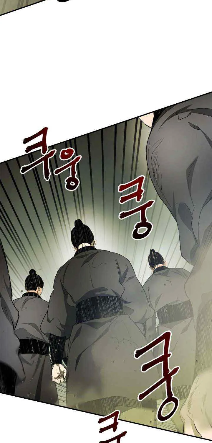 Read Leveling With The Gods chapter 37 image 60 on Lezhin