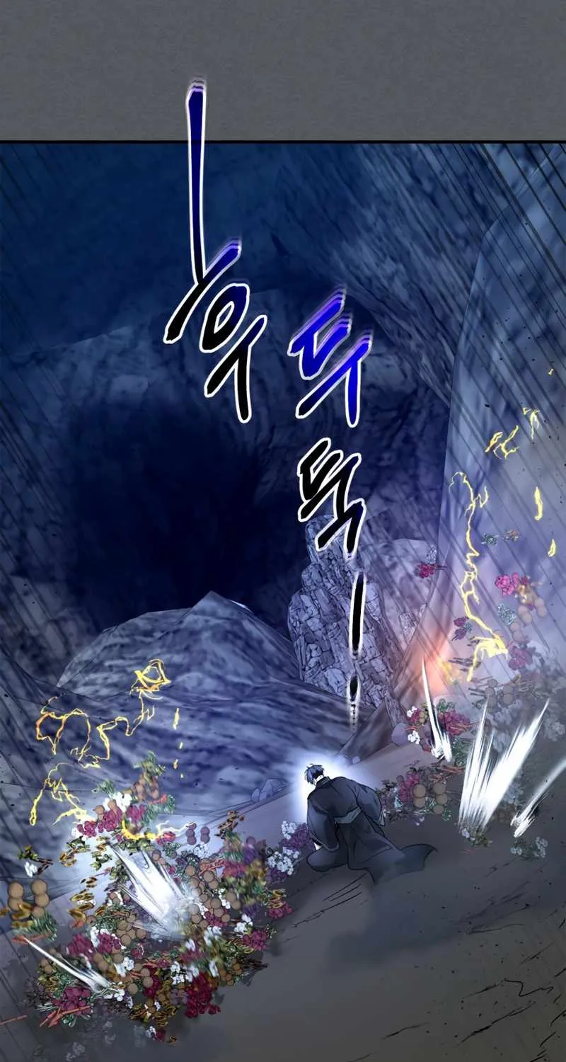 Read Leveling With The Gods chapter 39 image 23 on Lezhin