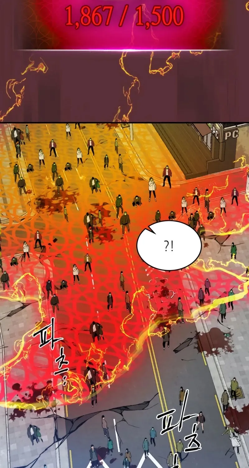 Read Leveling With The Gods chapter 4 image 100 on Lezhin