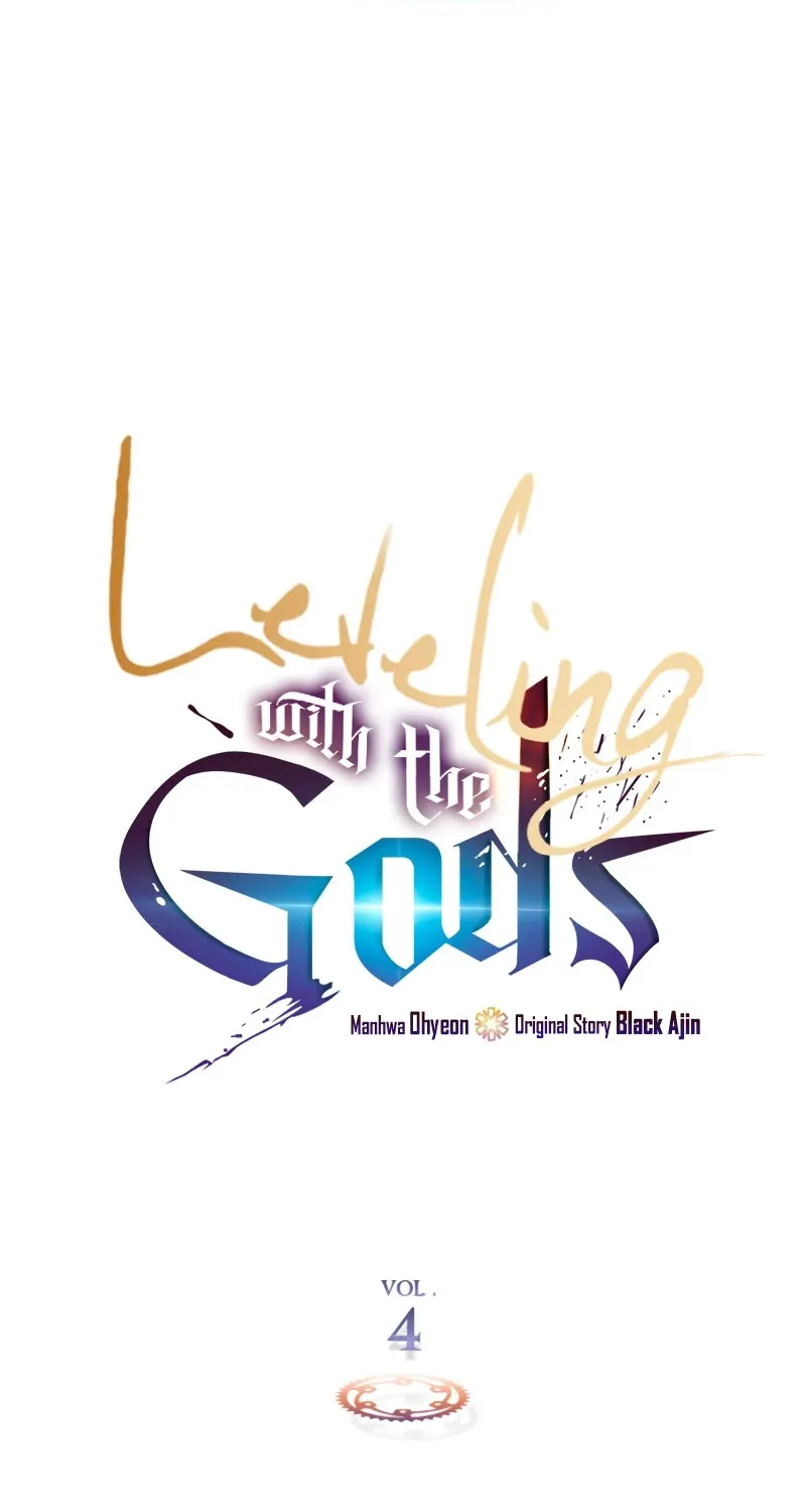 Read Leveling With The Gods chapter 4 image 4 on Lezhin