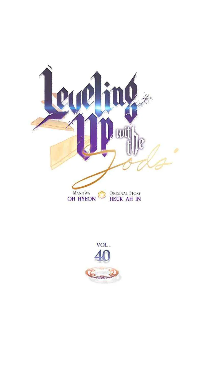 Read Leveling With The Gods chapter 40 image 1 on Lezhin