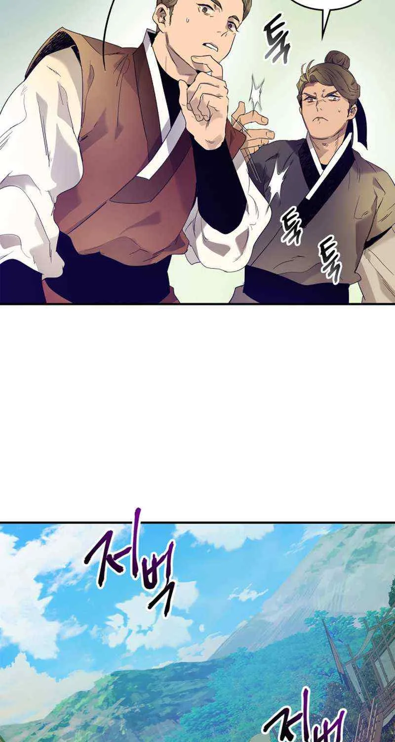 Read Leveling With The Gods chapter 40 image 24 on Lezhin