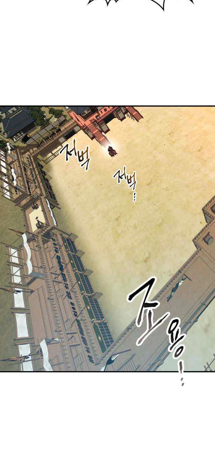 Read Leveling With The Gods chapter 40 image 32 on Lezhin