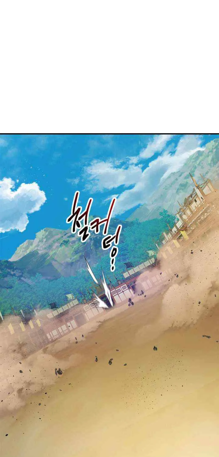 Read Leveling With The Gods chapter 40 image 33 on Lezhin
