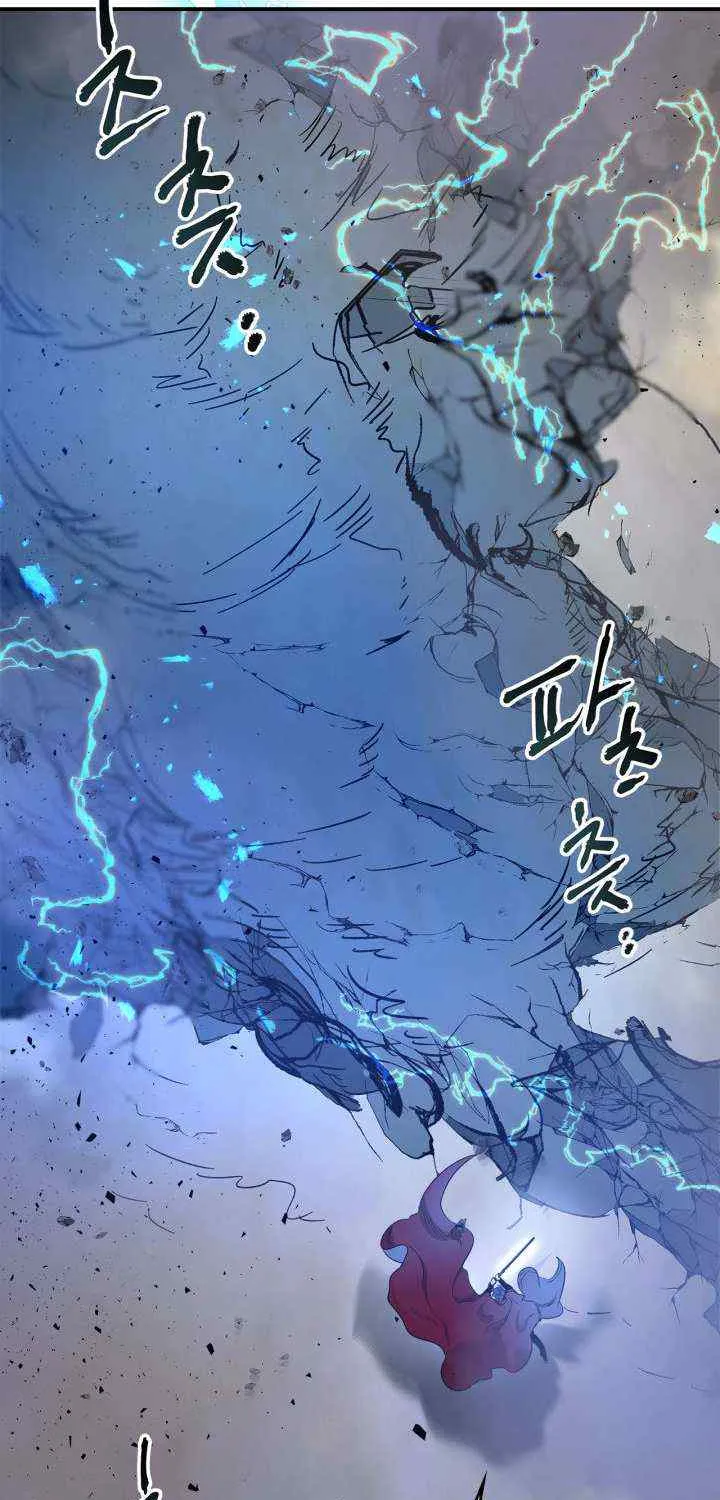 Read Leveling With The Gods chapter 40 image 49 on Lezhin