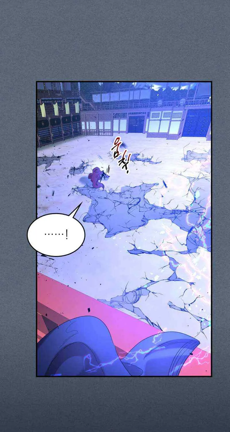 Read Leveling With The Gods chapter 40 image 80 on Lezhin