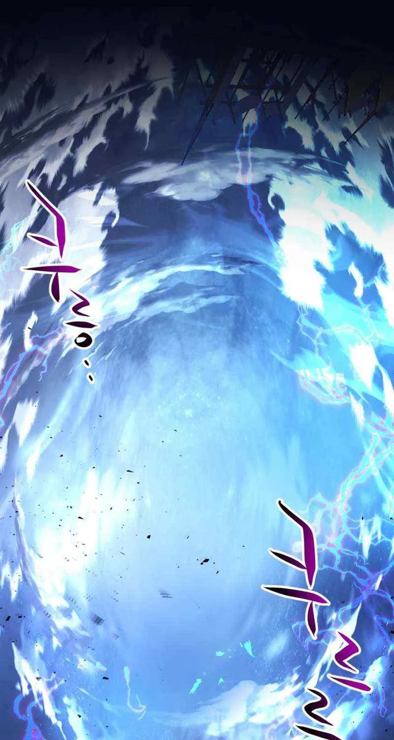 Read Leveling With The Gods chapter 40 image 82 on Lezhin