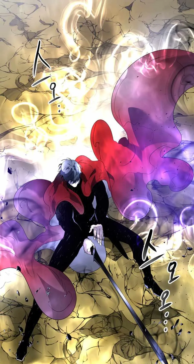 Read Leveling With The Gods chapter 41 image 29 on Lezhin