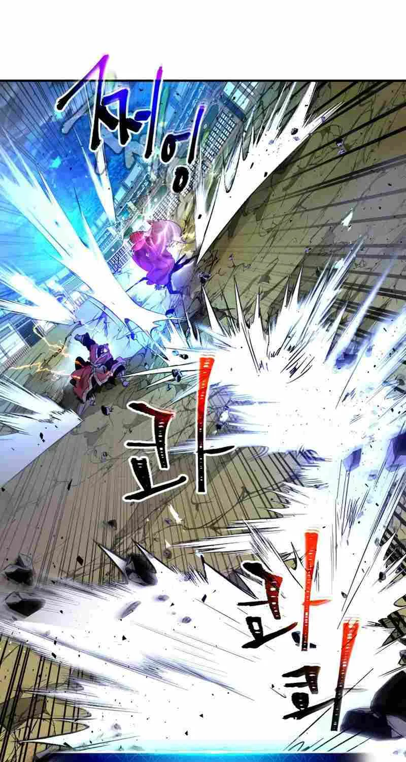 Read Leveling With The Gods chapter 41 image 44 on Lezhin