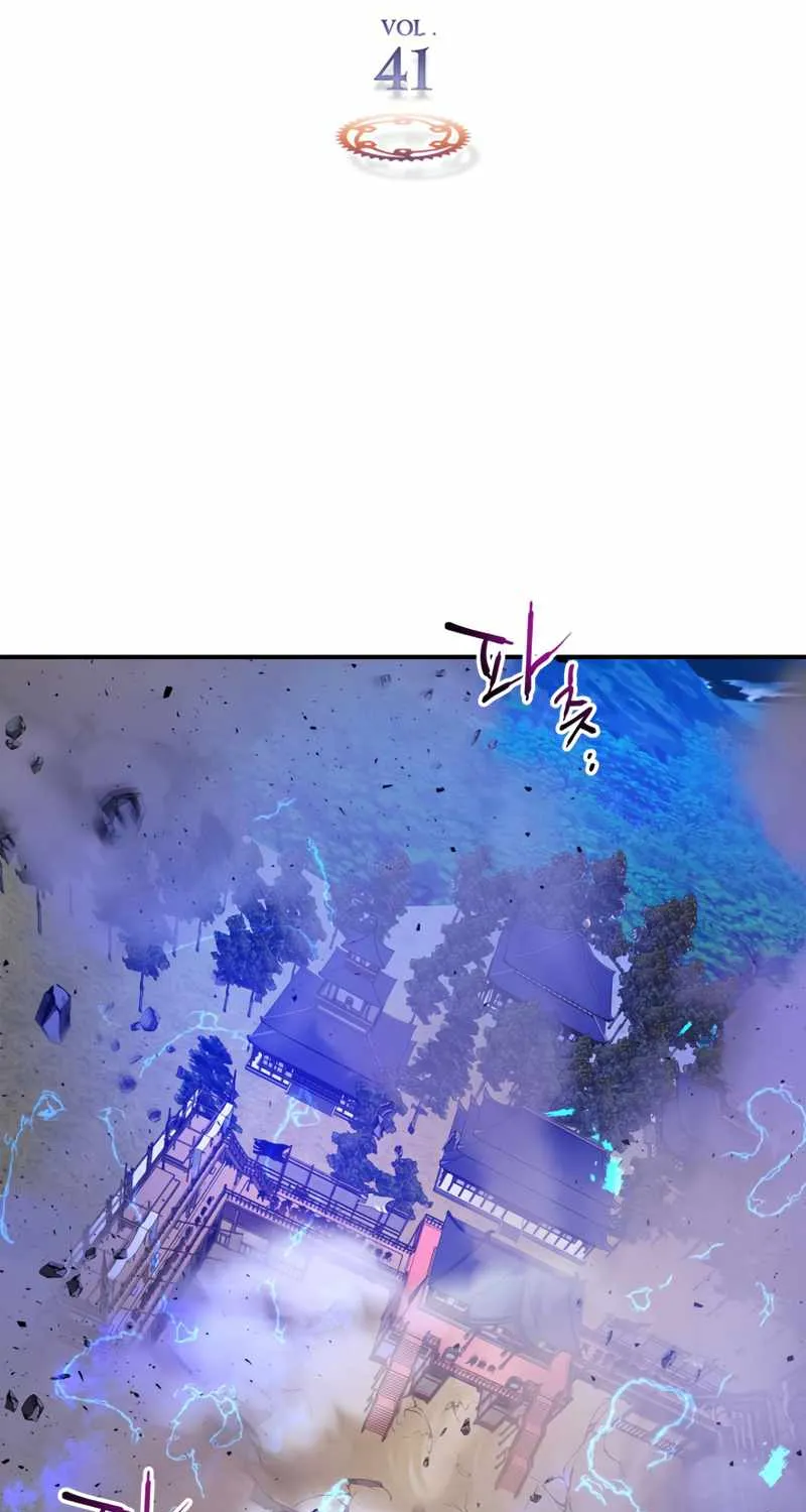 Read Leveling With The Gods chapter 41 image 7 on Lezhin