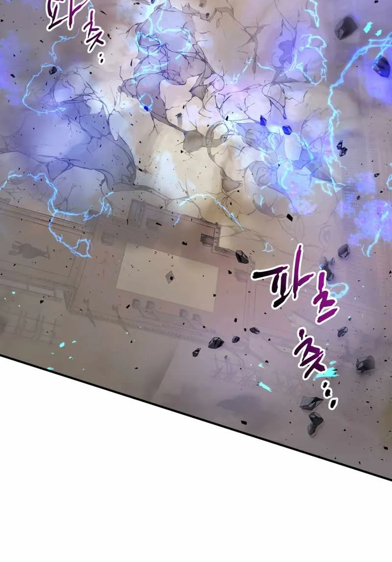 Read Leveling With The Gods chapter 41 image 8 on Lezhin