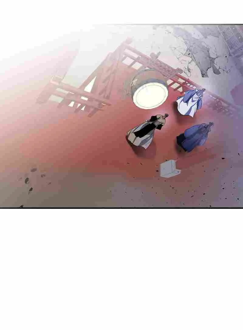 Read Leveling With The Gods chapter 42 image 29 on Lezhin
