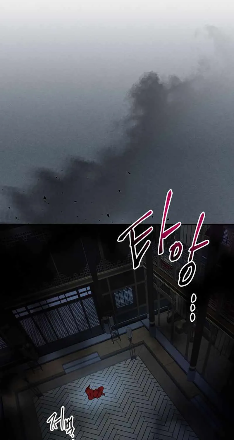 Read Leveling With The Gods chapter 42 image 75 on Lezhin