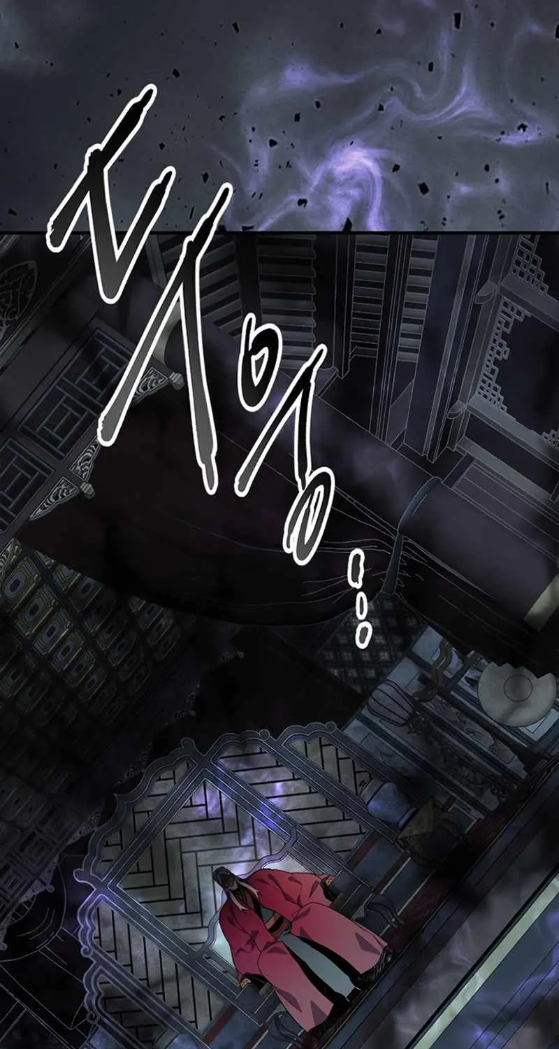 Read Leveling With The Gods chapter 42 image 81 on Lezhin