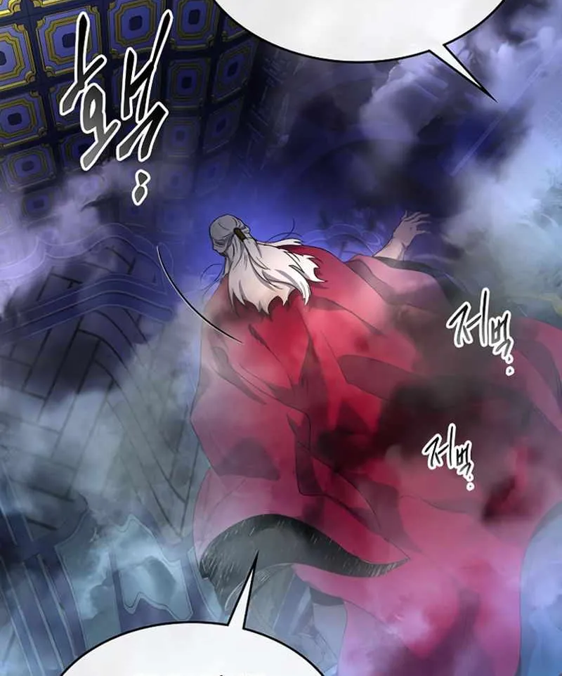 Read Leveling With The Gods chapter 42 image 98 on Lezhin