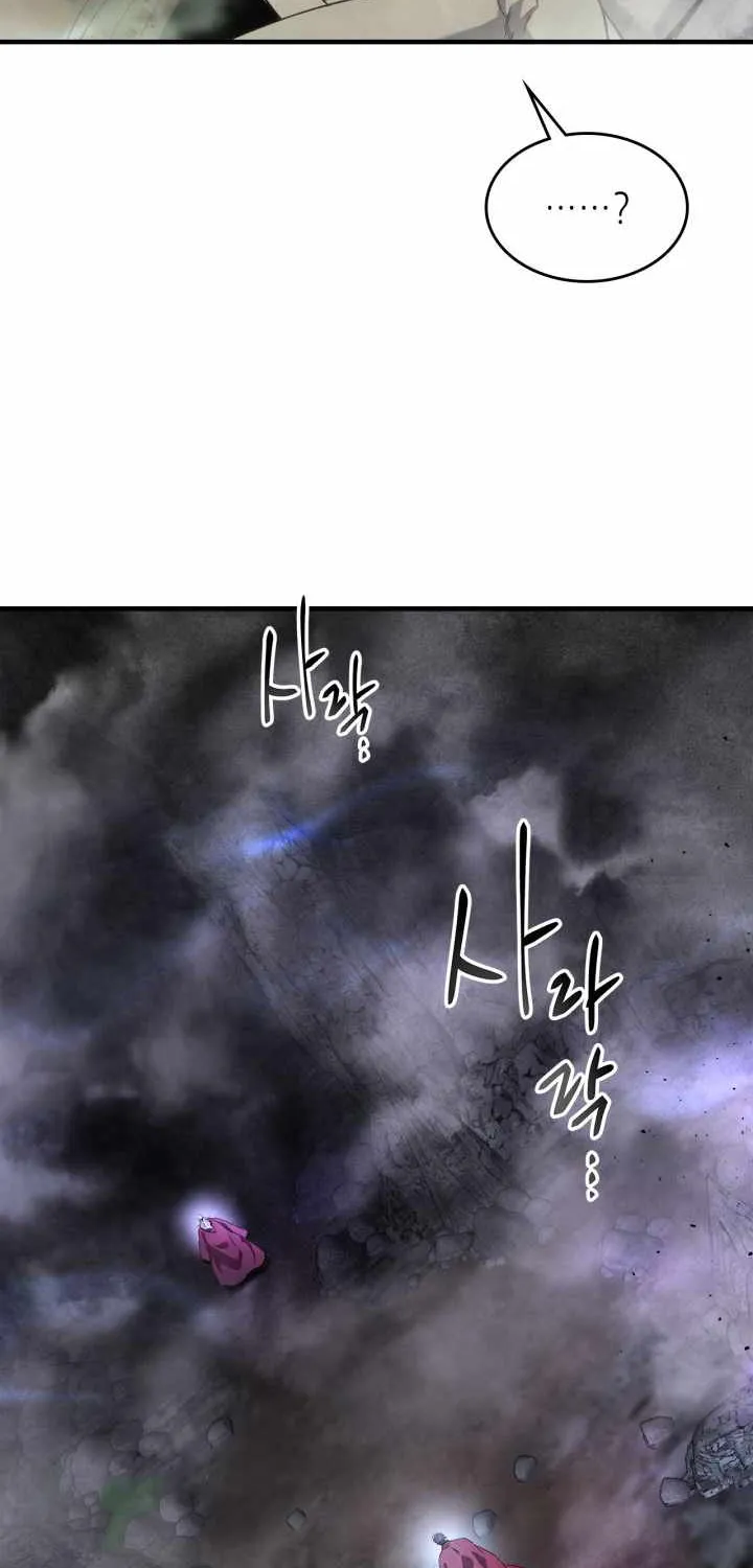 Read Leveling With The Gods chapter 43 image 10 on Lezhin