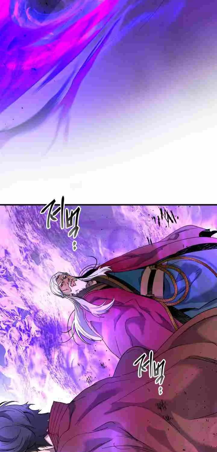 Read Leveling With The Gods chapter 43 image 48 on Lezhin