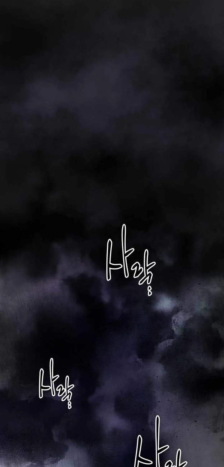 Read Leveling With The Gods chapter 43 image 7 on Lezhin