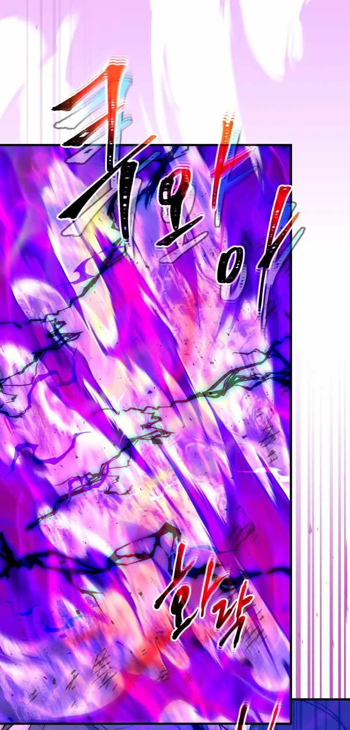 Read Leveling With The Gods chapter 43 image 78 on Lezhin