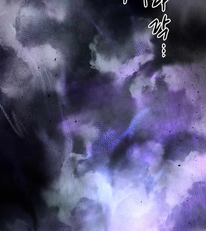 Read Leveling With The Gods chapter 43 image 8 on Lezhin