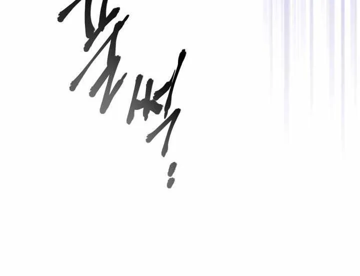 Read Leveling With The Gods chapter 43 image 96 on Lezhin