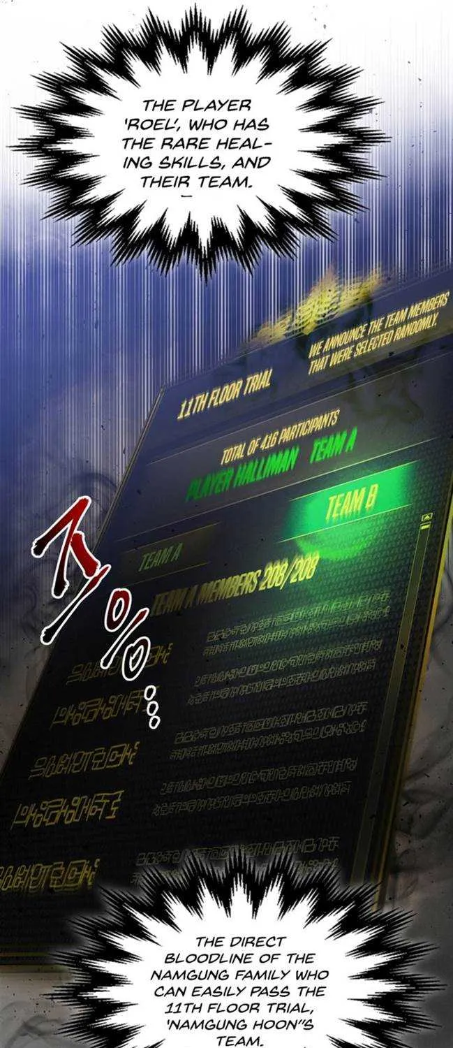 Read Leveling With The Gods chapter 44 image 31 on Lezhin