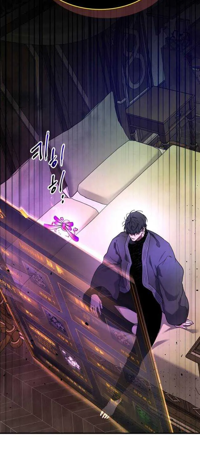 Read Leveling With The Gods chapter 44 image 71 on Lezhin