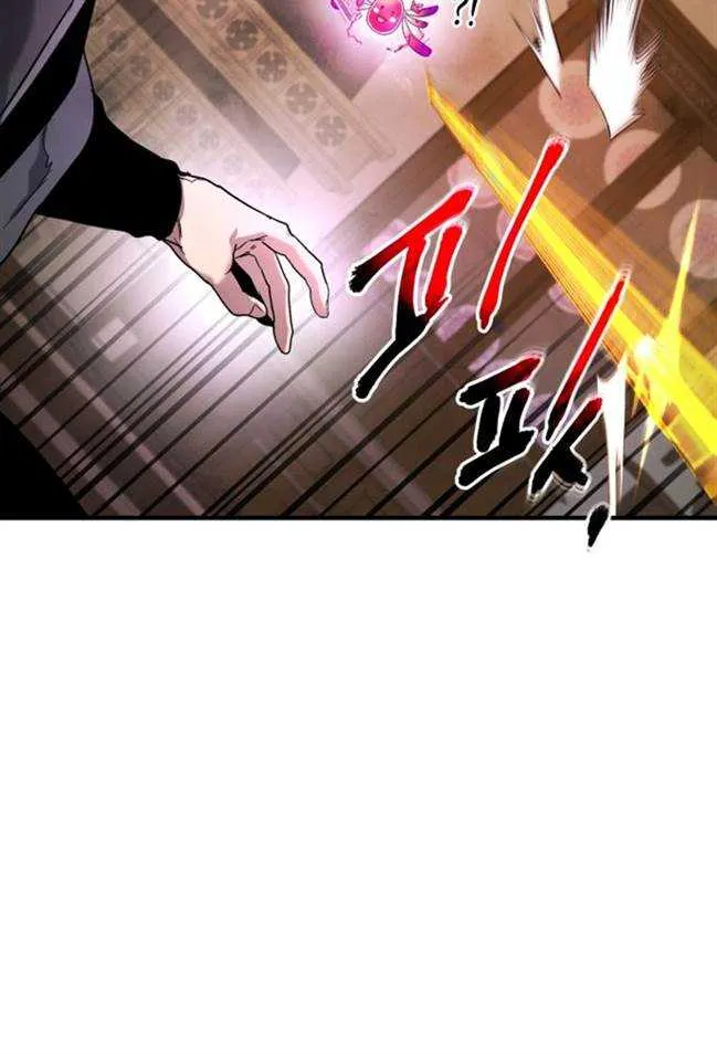 Read Leveling With The Gods chapter 44 image 75 on Lezhin
