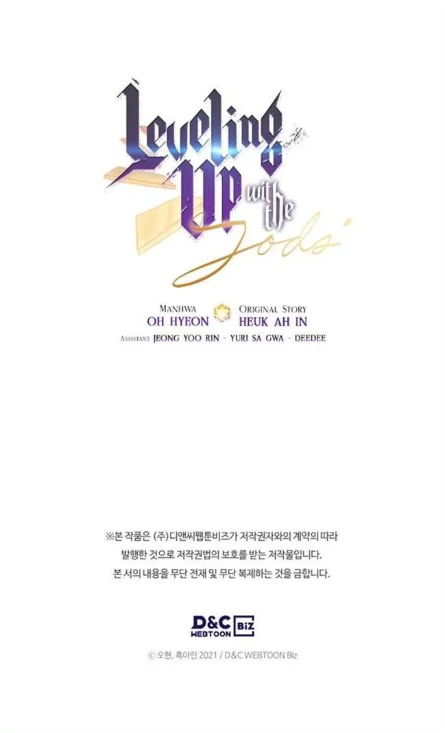 Read Leveling With The Gods chapter 44 image 81 on Lezhin