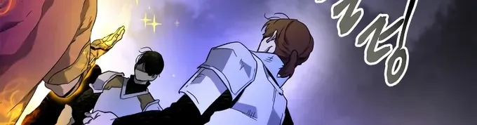 Read Leveling With The Gods chapter 46 image 50 on Lezhin