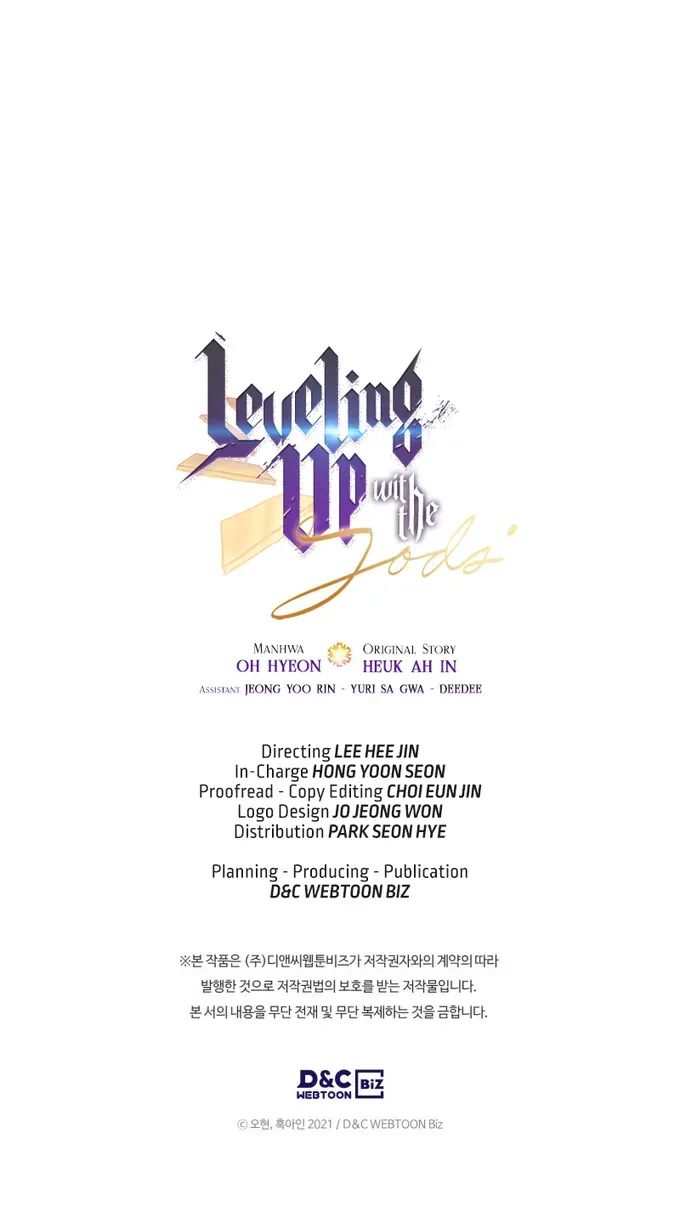 Read Leveling With The Gods chapter 46 image 95 on Lezhin