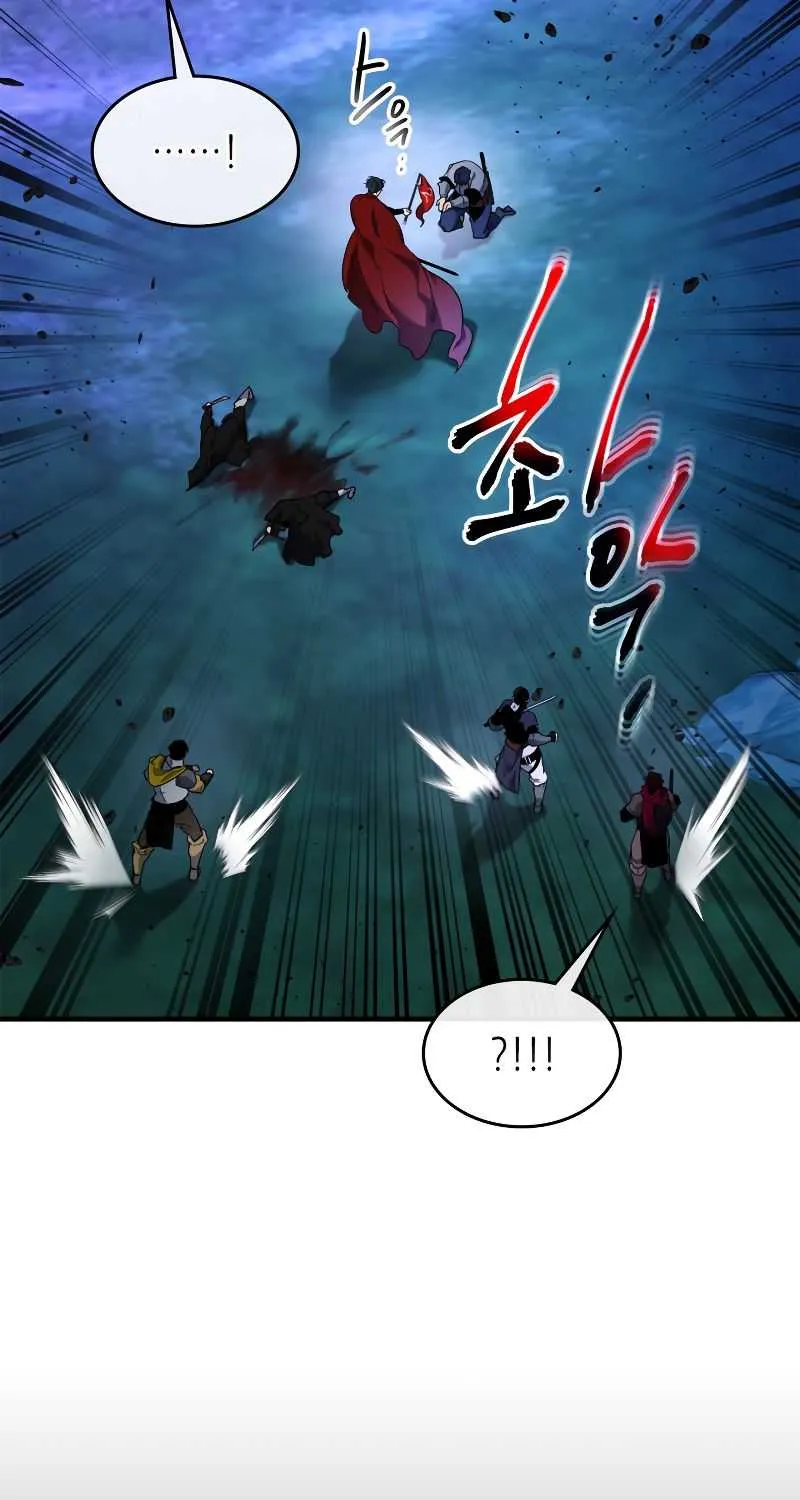 Read Leveling With The Gods chapter 47 image 43 on Lezhin