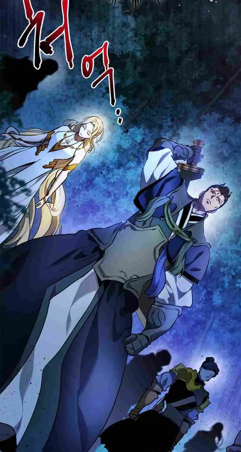 Read Leveling With The Gods chapter 48 image 53 on Lezhin