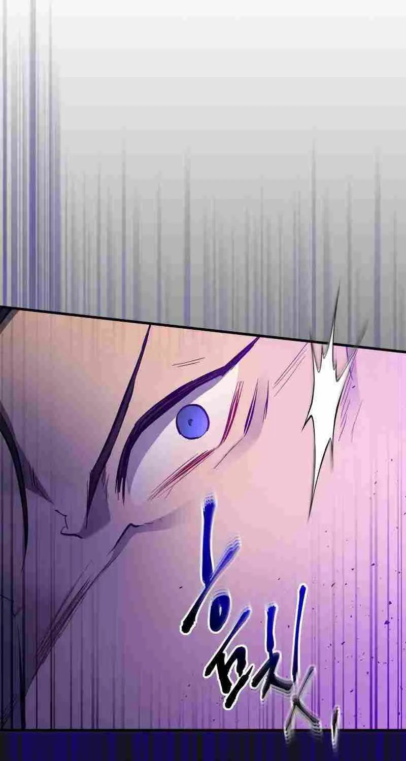 Read Leveling With The Gods chapter 48 image 88 on Lezhin