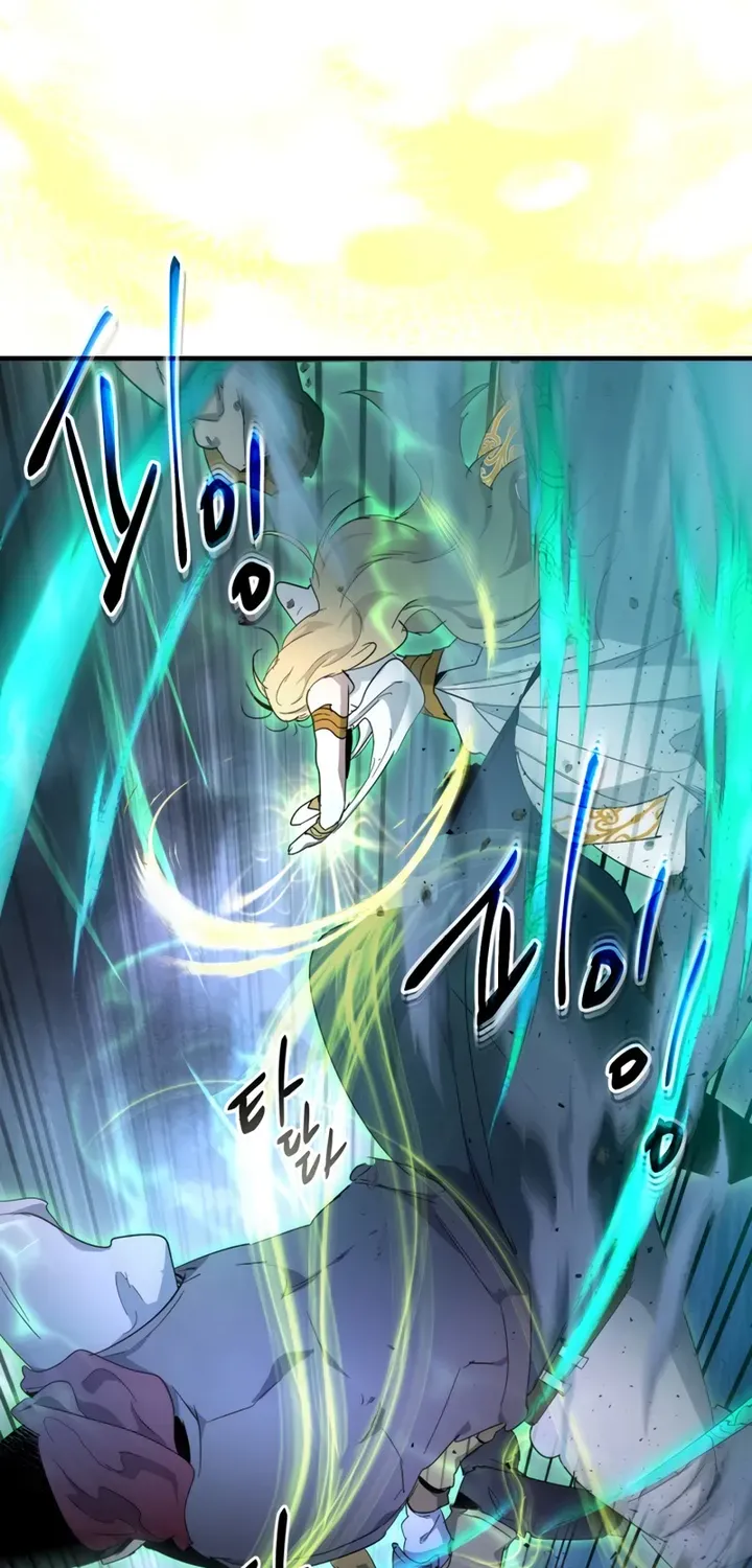 Read Leveling With The Gods chapter 49 image 38 on Lezhin