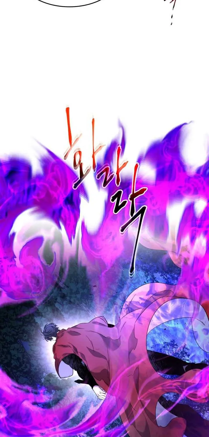 Read Leveling With The Gods chapter 50 image 57 on Lezhin