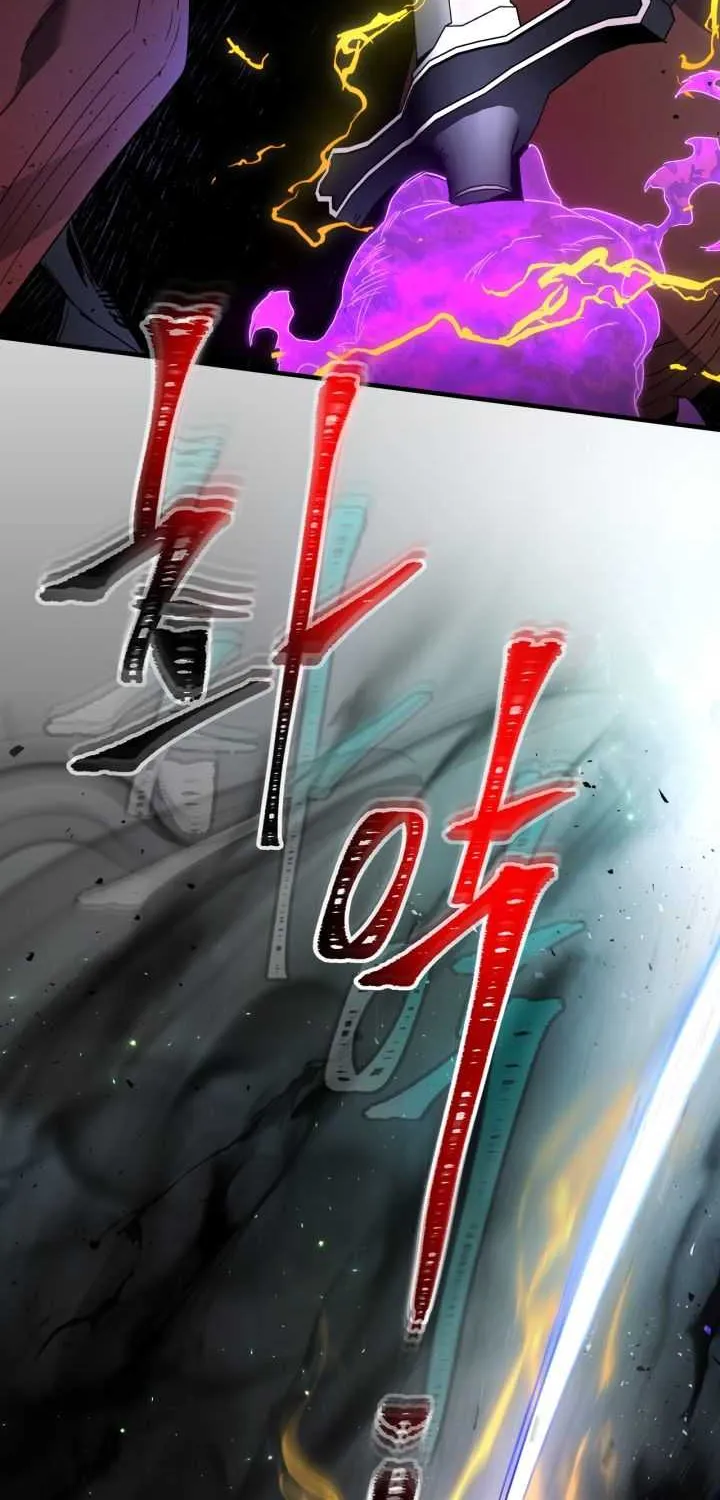 Read Leveling With The Gods chapter 50 image 74 on Lezhin