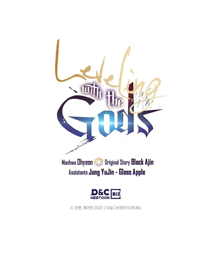 Read Leveling With The Gods chapter 51 image 14 on Lezhin