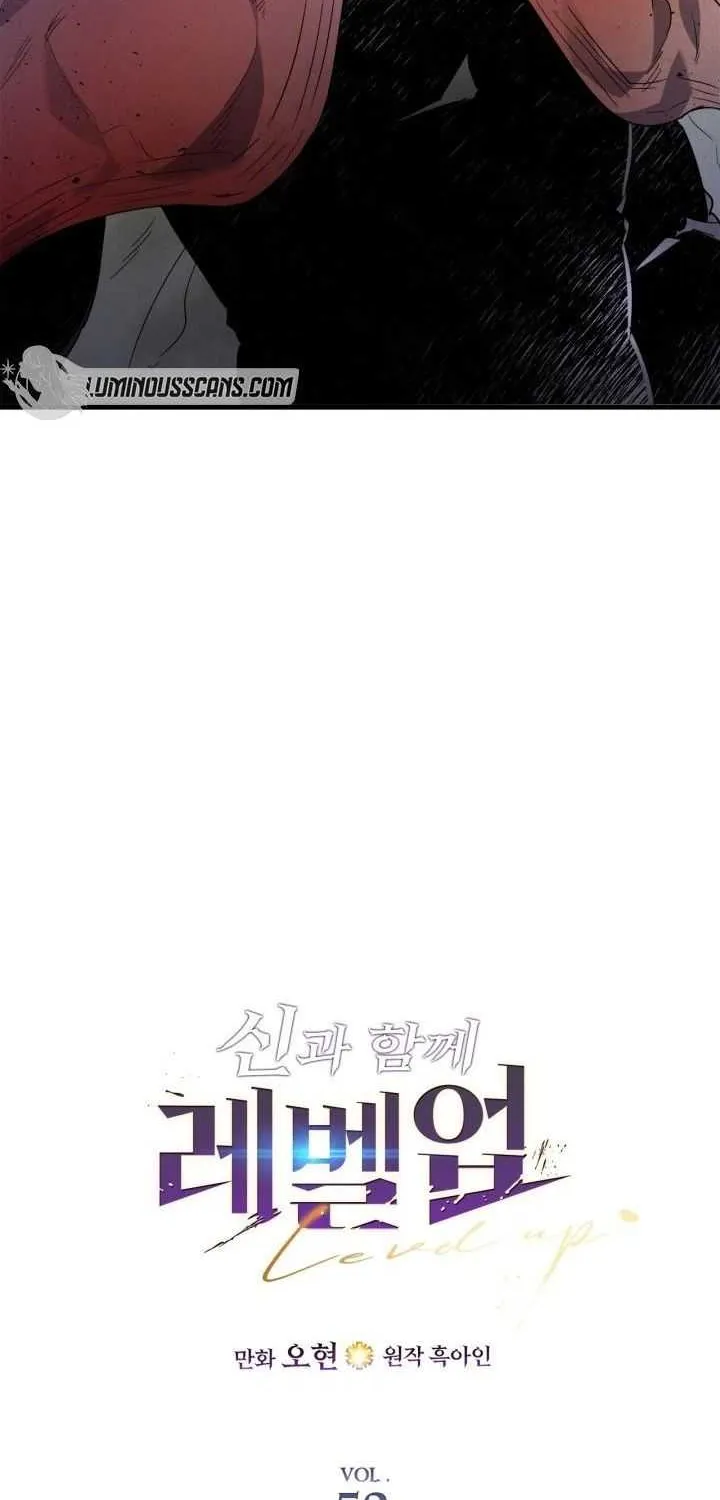Read Leveling With The Gods chapter 52 image 5 on Lezhin