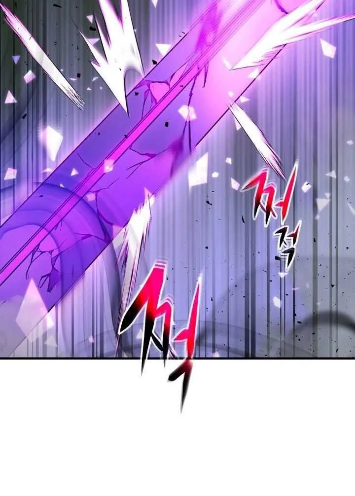 Read Leveling With The Gods chapter 52 image 8 on Lezhin