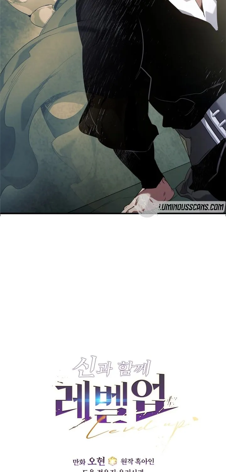 Read Leveling With The Gods chapter 52 image 98 on Lezhin