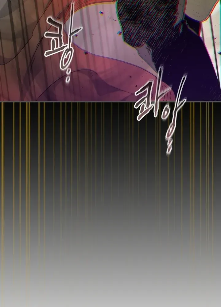 Read Leveling With The Gods chapter 55 image 56 on Lezhin