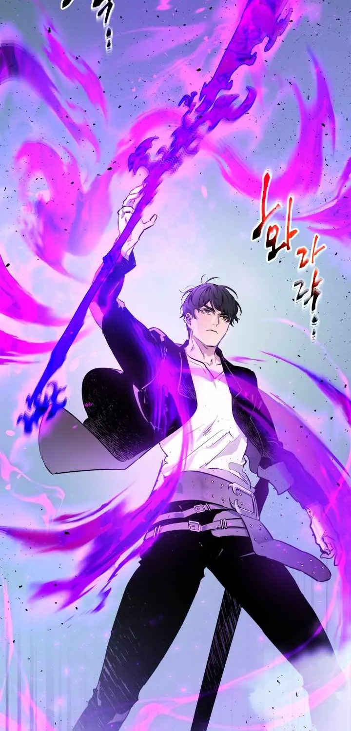 Read Leveling With The Gods chapter 56 image 19 on Lezhin