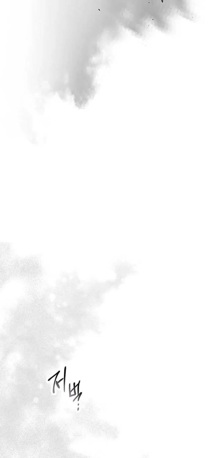 Read Leveling With The Gods chapter 58 image 72 on Lezhin